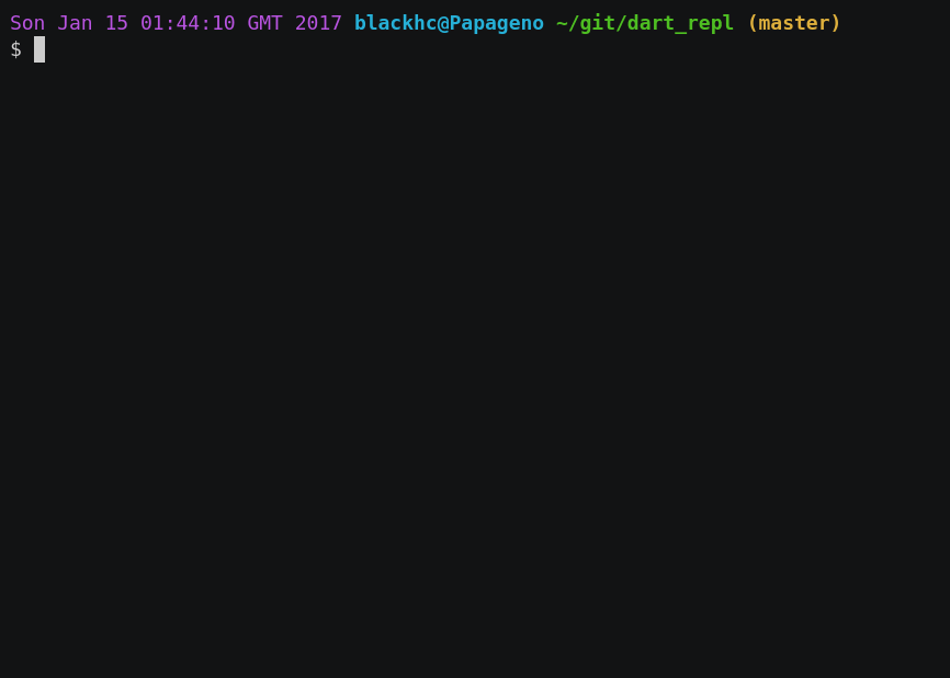A user imports a library from another package in the Dart REPL.